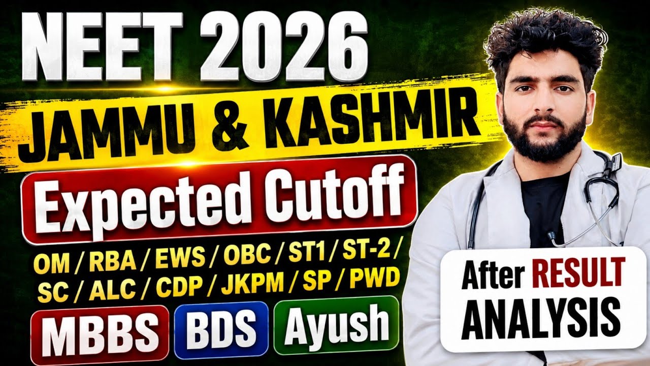 Jammu & Kashmir NEET 2026 Cutoff After Result: College-wise | Marks vs. Rank | JKBOPEE MBBS BDS A...
