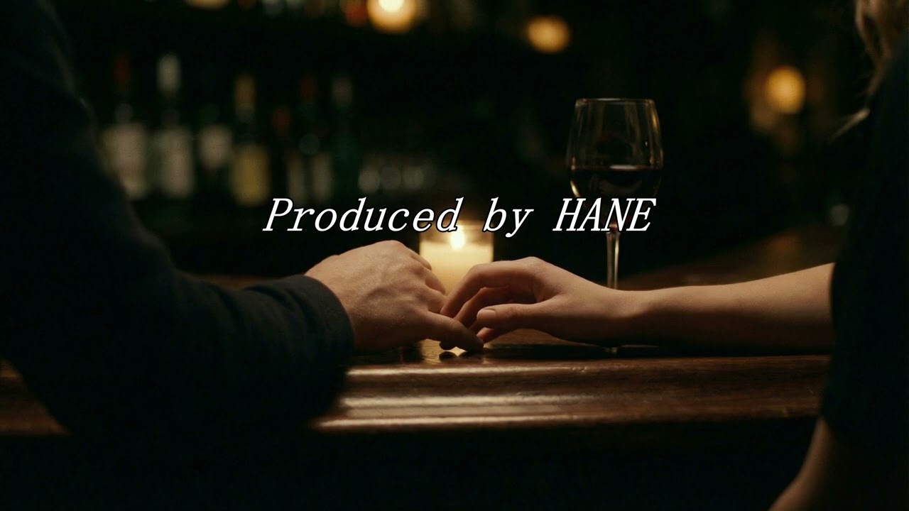 フレナイ_Produced by HANE【作詞家志望】【新曲】【lyricvideo】【夜に聴きたい曲】
