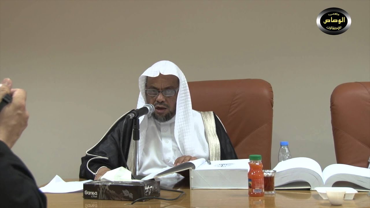 مناقشة الدكتور عبدالله بن عبدالرحمن الحميضي القاضي بالمحكمه العامه ببريدة