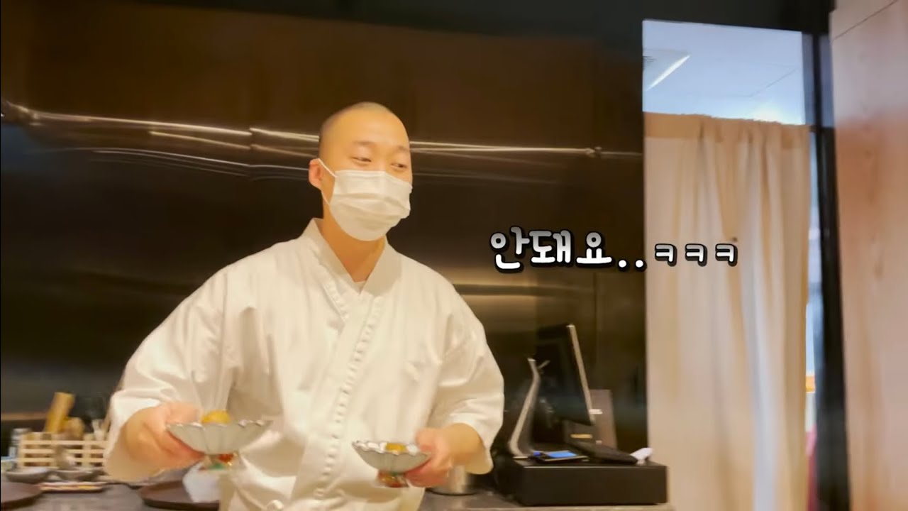 왜 안돼요.. 나한테는 없는데&hellip;