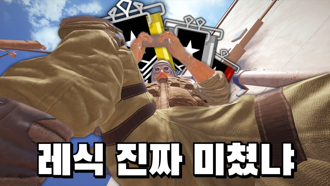 소문으로만 듣던 버그를 당한 순간