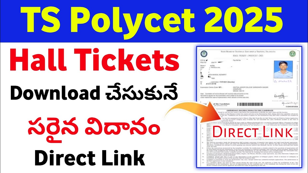 TS Polycet 2025 Hall Ticket Download | How to download ts Polycet 2025 hall ticket