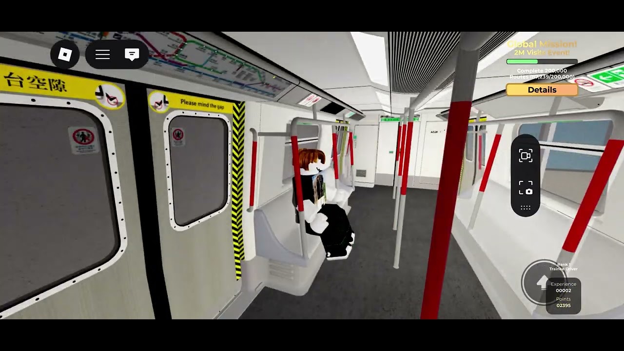 The urban line free drive 203/110