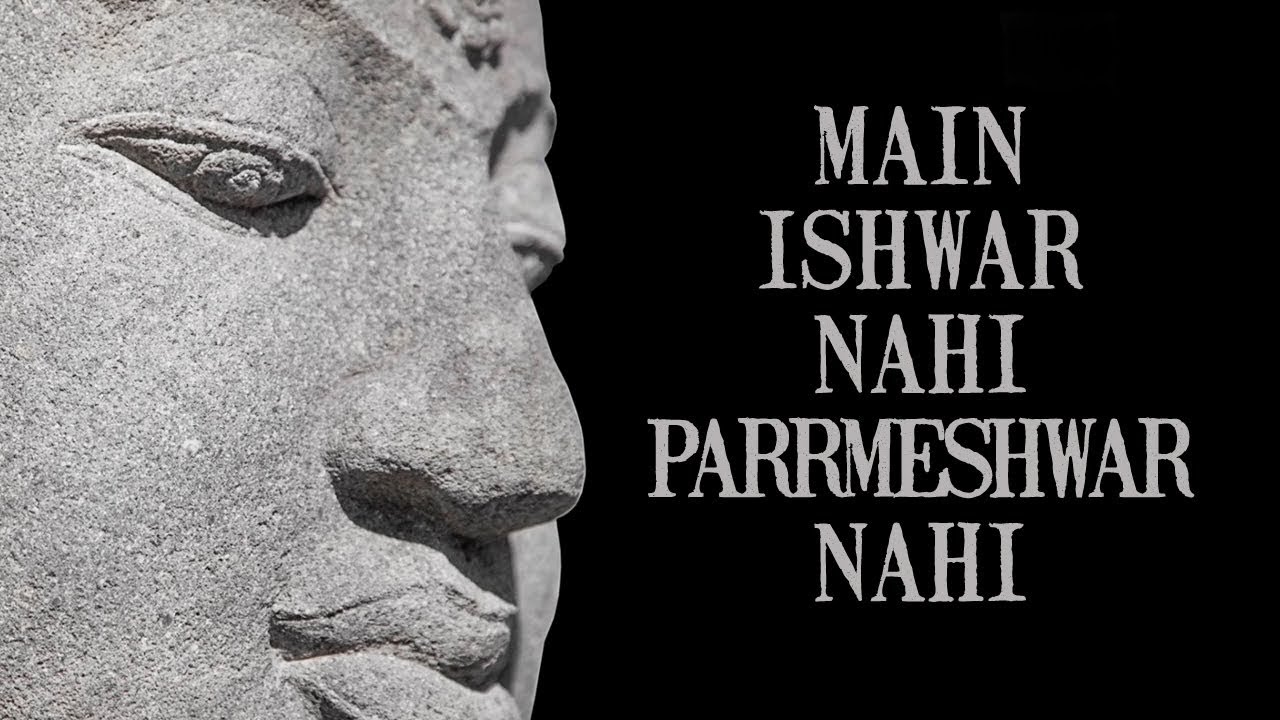 Main Ishwar Nahi Parrmeshwar Nahi | Pankaj Udhas | Rajesh Dhabre | Times Music Spiritual