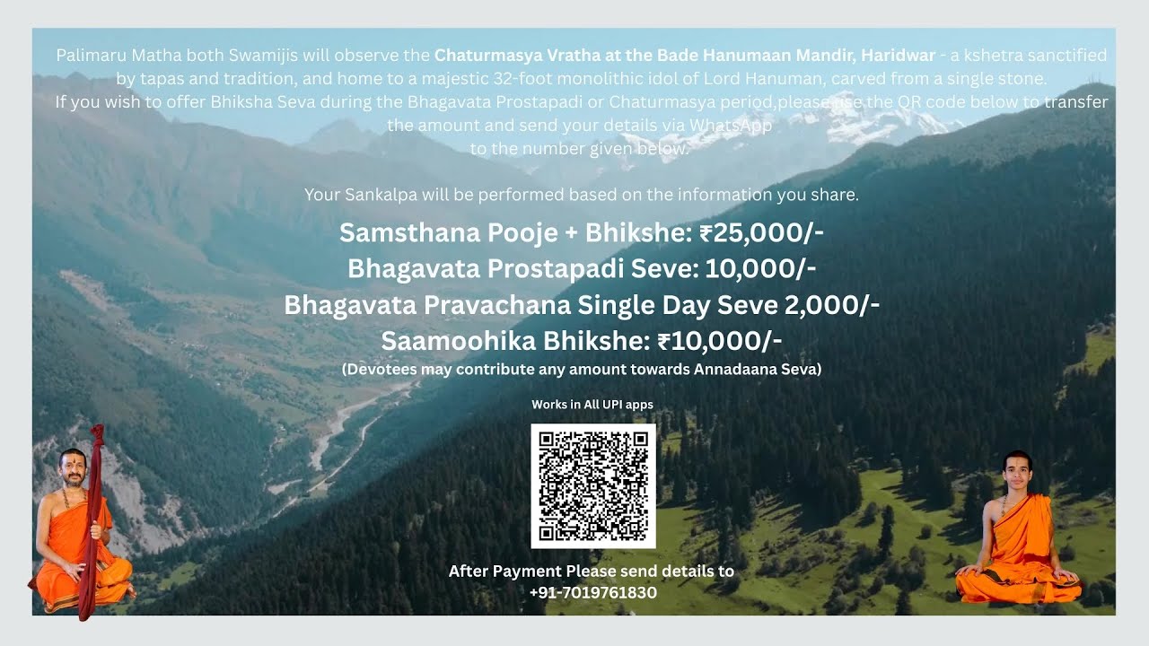 Samstaana Pooje PPVP Bangalore