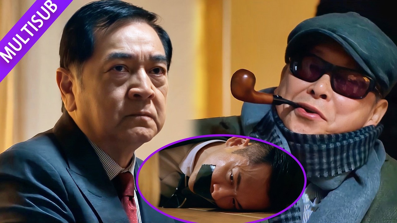 【2026最新港劇粵語原聲】綁架首富之子要求贖金，誰知他一句話，綁匪嚇得立刻放人！！#cdrama #蚀日风暴 #絕命法官 #張家輝 #胡杏兒 #曾舜晞 #佘詩曼 #张智霖