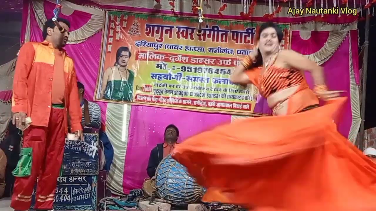 # video सैया मांगेला गवनवा दूल्हा मांगेला गवनवा दुर्गेश पांडे का बेहतरीन [bhojpur song] पब्लिक हैरान