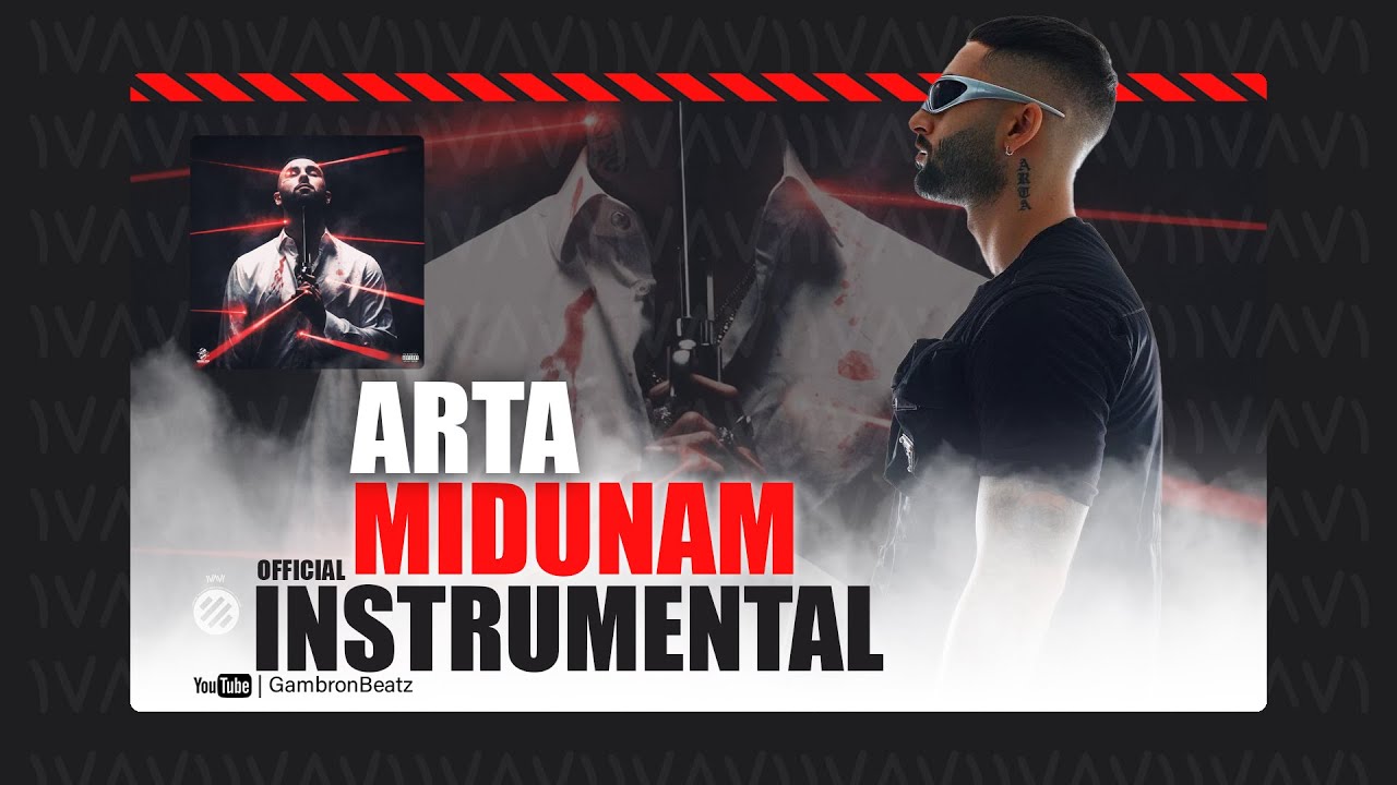 Arta - Midunam (Official Instrumental) بیت آهنگ میدونم از آرتا
