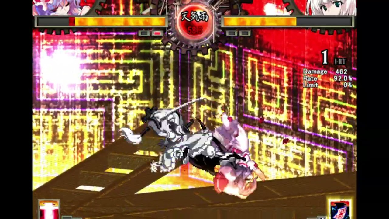 3/13/2026 - Gilgamesh (Remilia) vs. 0uzku (Youmu)