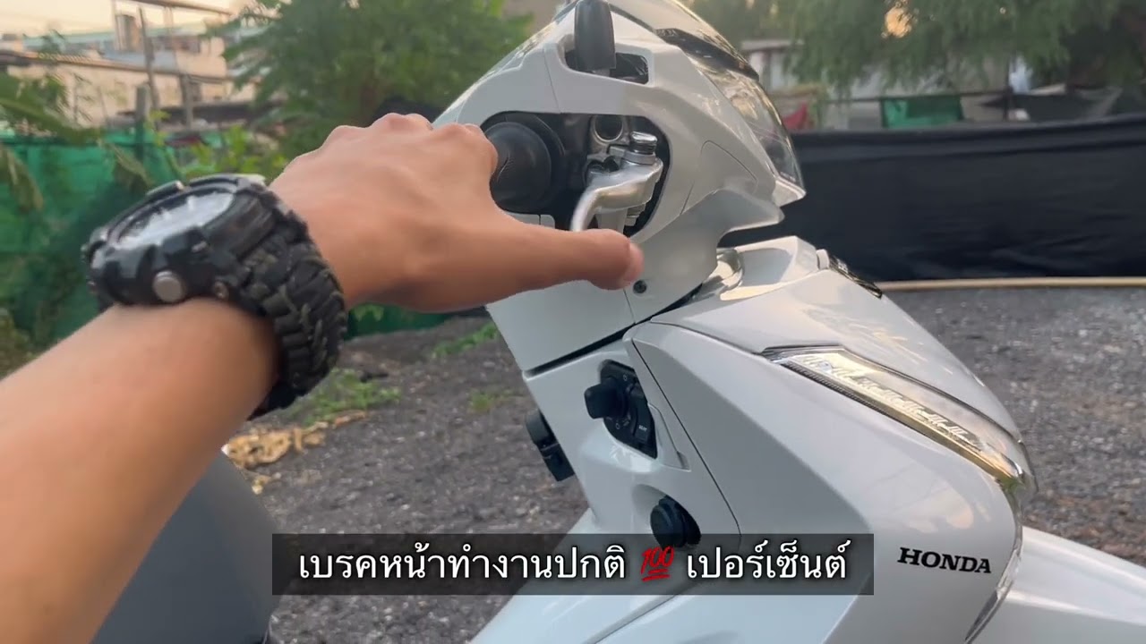 Review Honda Wave 125i 2026 รุ่นใหม่ล่าสุดกุญแจสมาร์ทคีย์ ดีไซน์เรียบหรู#wave125i2026 #เวฟ125i2026