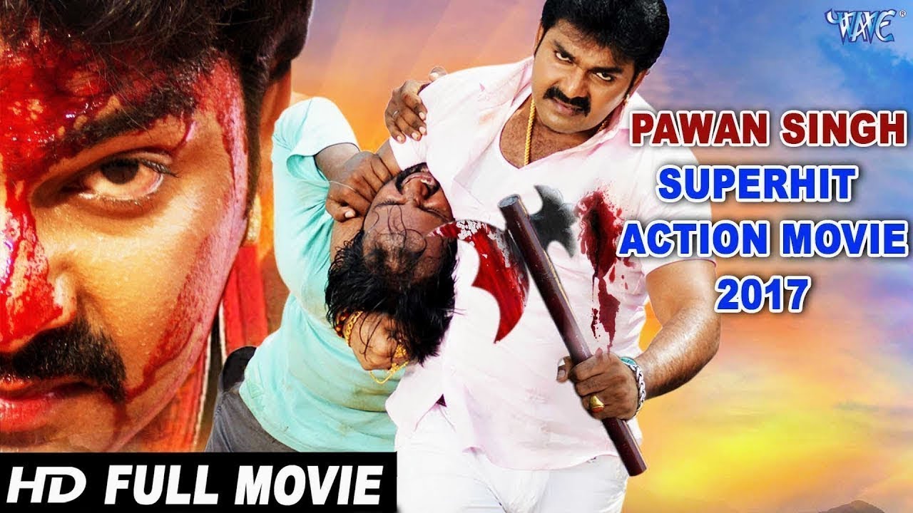 Pawan Singh   Superhit Full Bhojpuri Movie   Sarkar Raj   Monalisa,Akshara   Bhojpuri Full Film 2017