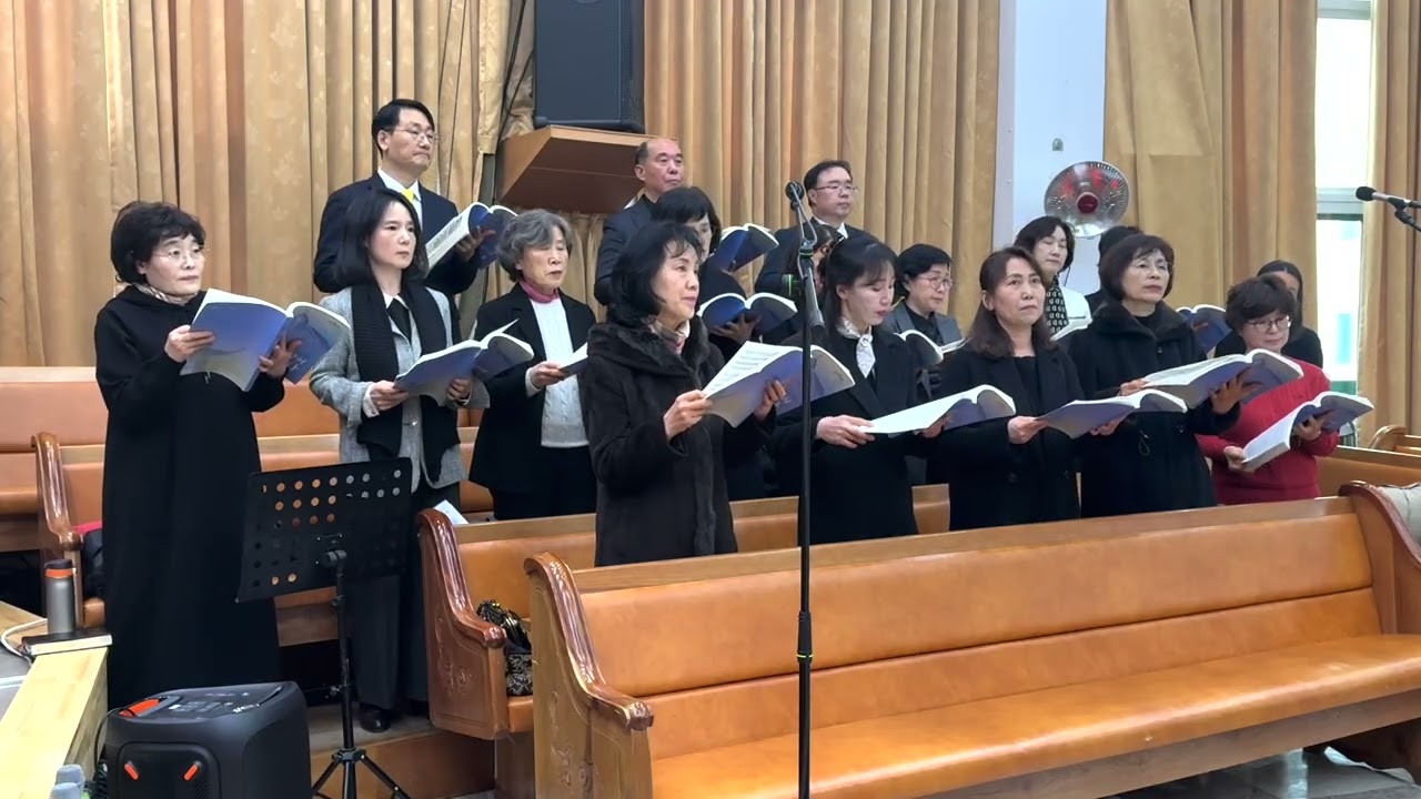 은혜(2025 청학교회 찬양대)