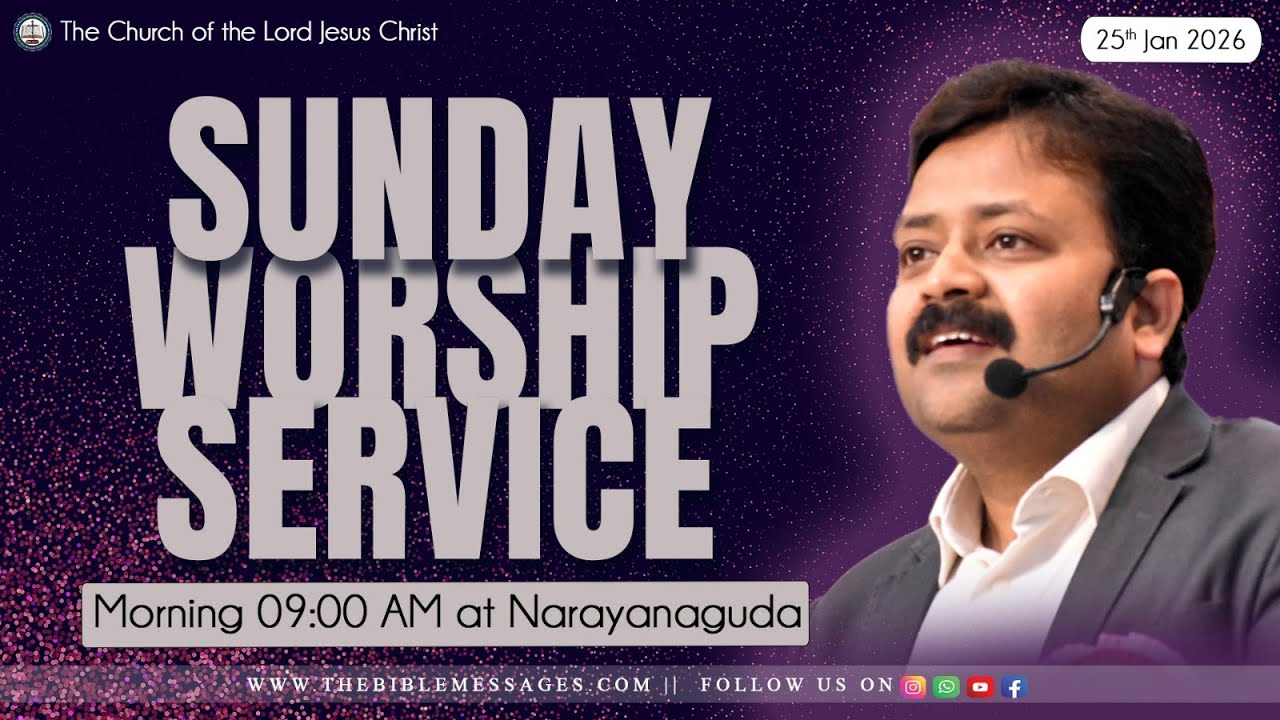 🔴 Sunday Worship Service @ Narayanaguda YMCA, Hyd. Bro. #rsamsonpeters ||25-Jan-2026||