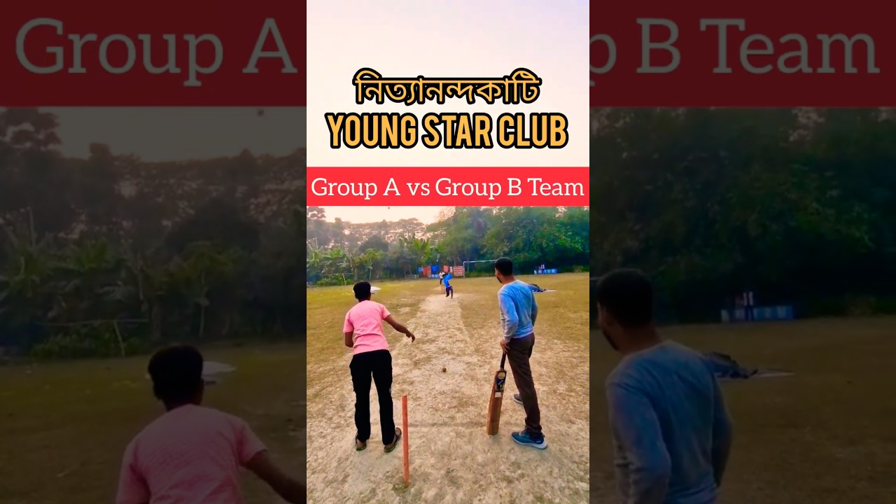 A Cricket Tournament in Our Village Field,