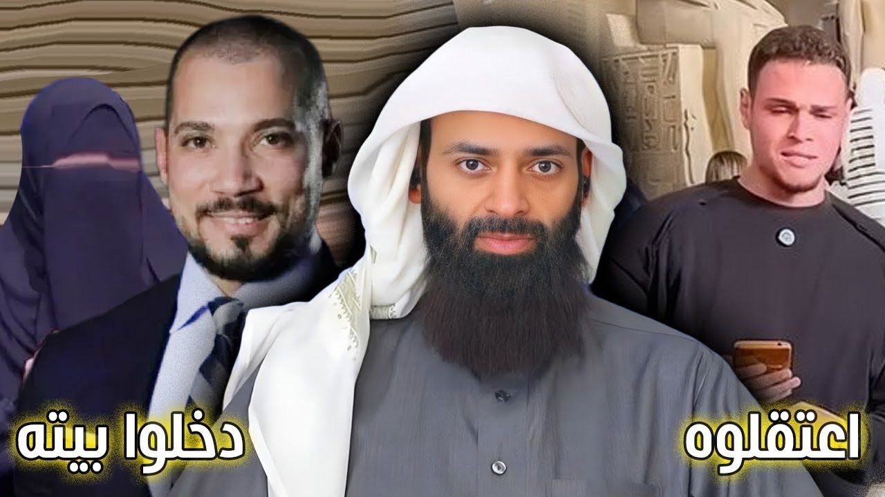 قضية عبد الله رشدي وزوجته & اعتقال قارئ قرأ القرآن في المتحف المصري #محمد_بن_شمس_الدين