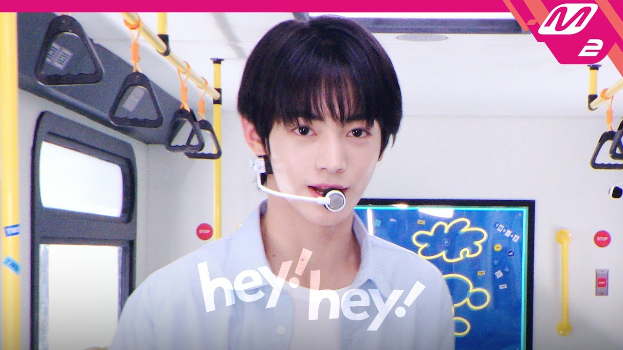 TWS(투어스) - hey! hey! (4K) | TWS COMEBACK SHOW | Mnet 240624 방송