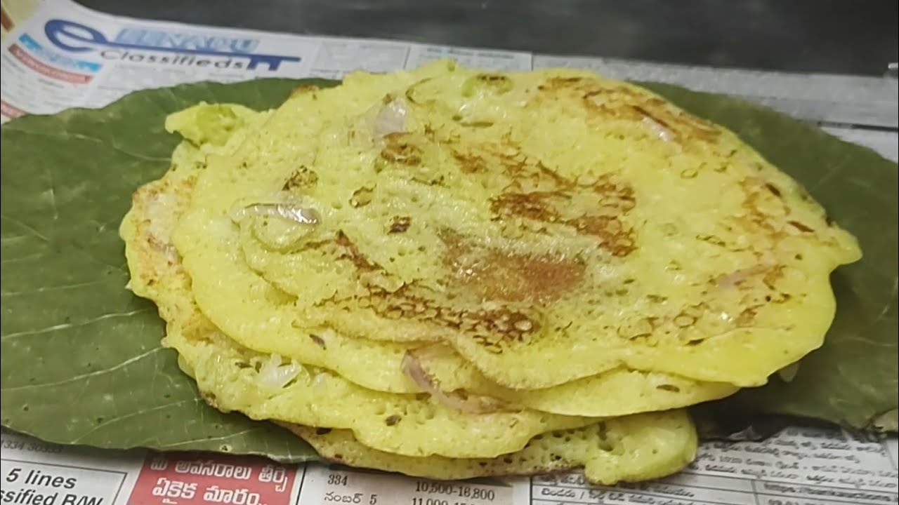 ₹10 పులిబొంగారం ₹5 అట్టు అంబేద్కర్ సర్కిల్ బాపట్ల Street food vantamestri vlogs 