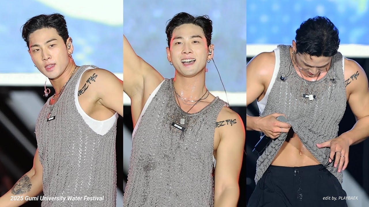 [4K] 250514 구미대학교 축제 #백호 #BAEKHO #강동호 #KANGDONGHO | 2025 Gumi University Water Festival