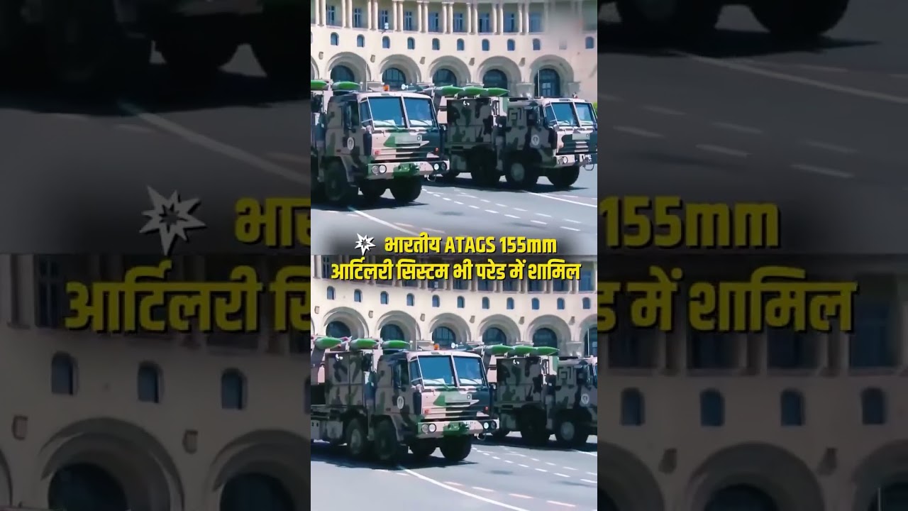 Made in India Weapons Shine on Global Stage