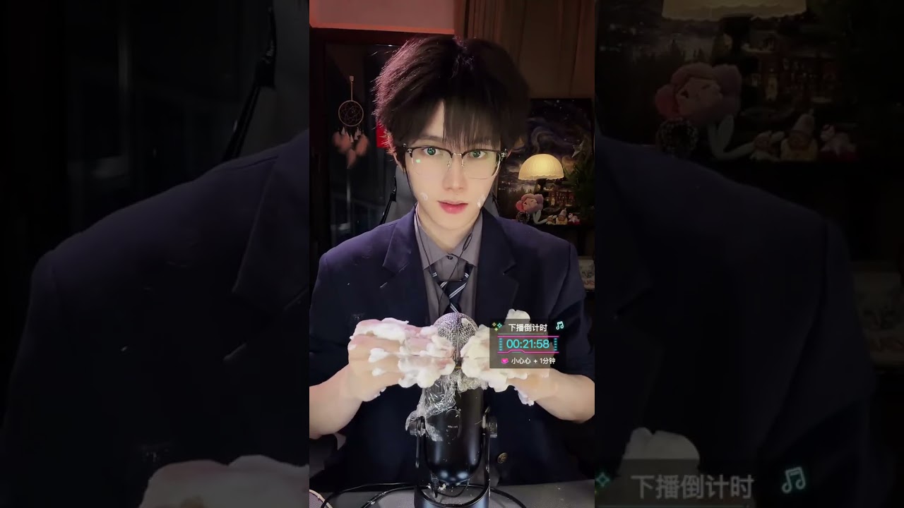 ASMR 2026/03/15 02:59:49.