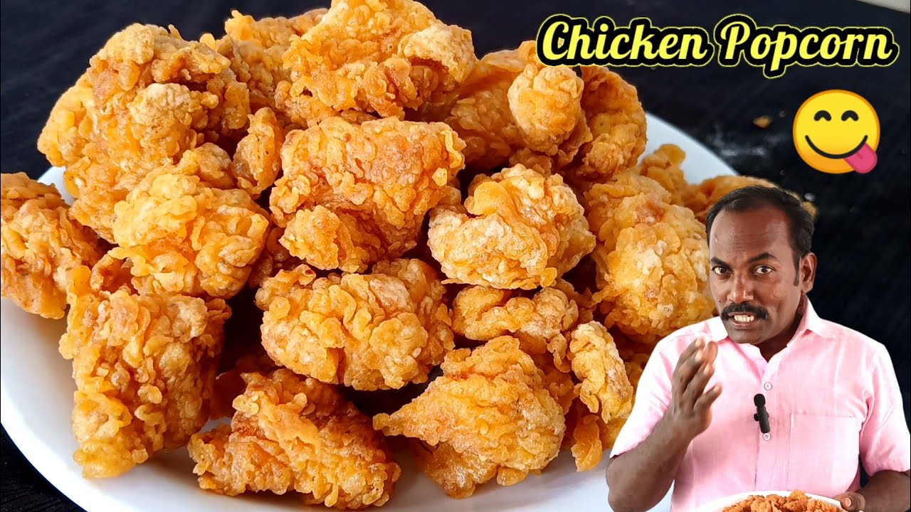 மொறு மொறு சிக்கன் பாப்கார்ன் 🔥😋Popcorn chicken recipe in tamil | How to make KFC Popcorn chicken 