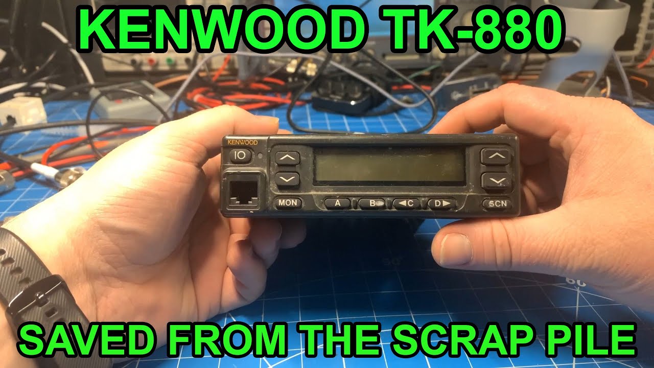 Спасение Kenwood TK-880