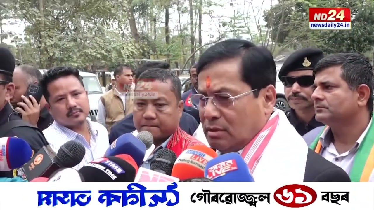 ডিব্ৰুগড়ত প্ৰশান্ত ফুকনক মনোনয়ন পত্ৰ দাখিলৰ বাবে সংগ দিয়ে কেন্দ্ৰীয় মন্ত্ৰী সৰ্বানন্দ সোণোৱালে