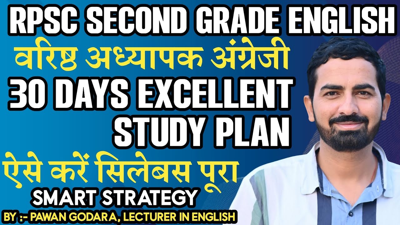 RPSC 2nd Grade English 30 Days Best Study Plan & Top Strategy for RPSC Senior Teacher English Exam