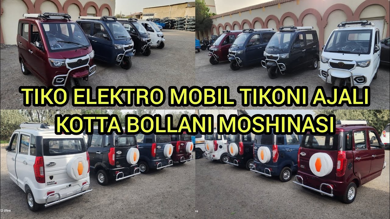 Бухоро, Тикони ажали, Тикони електро мобили, Котта боллани мошинасидан арзон нархларда..