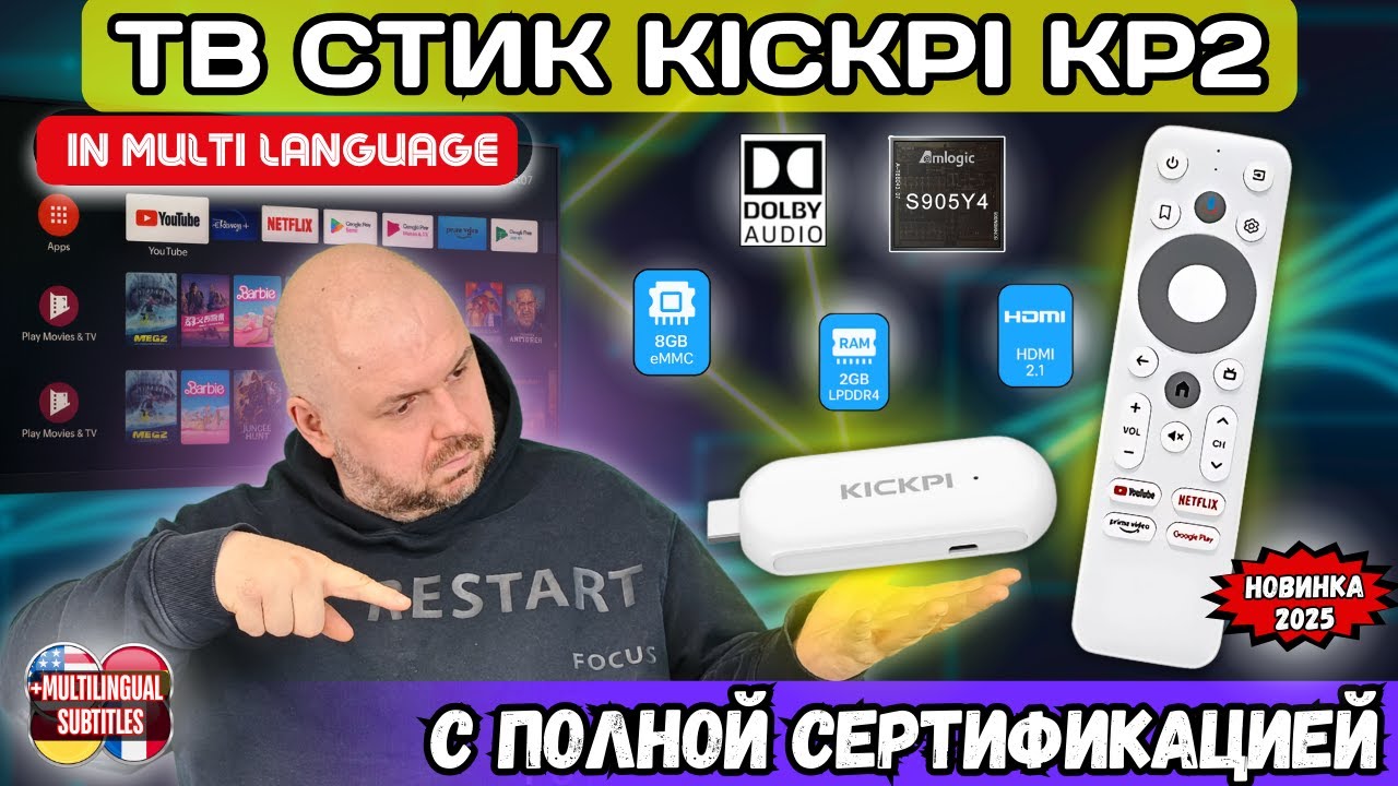 TV STICK KICKPI KP2. NOWY 2025 NA PROCESORACH AMLOGIC S905Y4 Z PEŁNĄ CERTYFIKACJĄ I NETFLIXEM