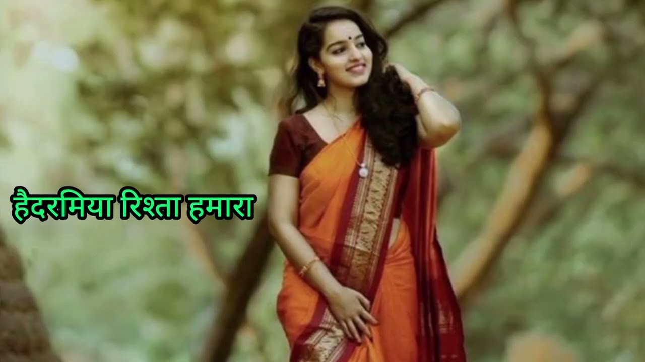 Haider Mera #Dilviral rishta #dance hamara lafzon ka nahin #aivideo #Vikash #Lovesong 