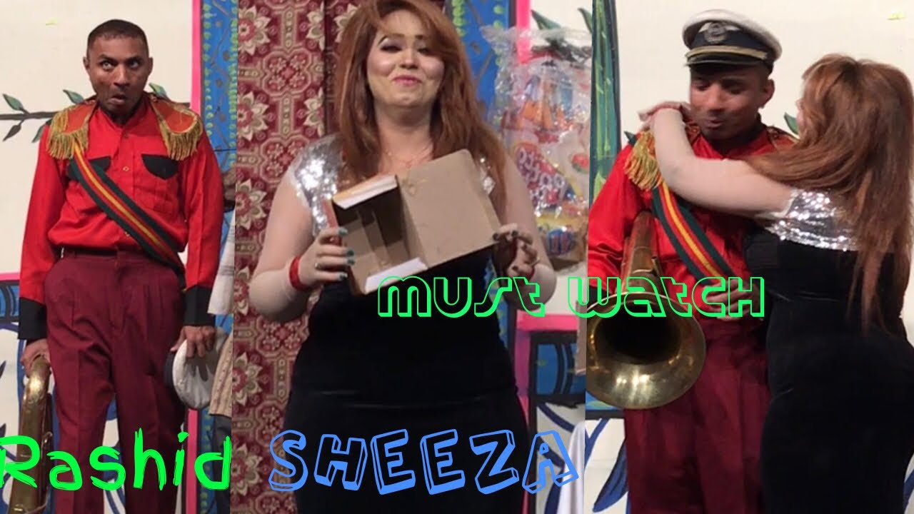 New Comedy Stage Drama Chotan ishq diya - Rashid kamal, Sheeza butt