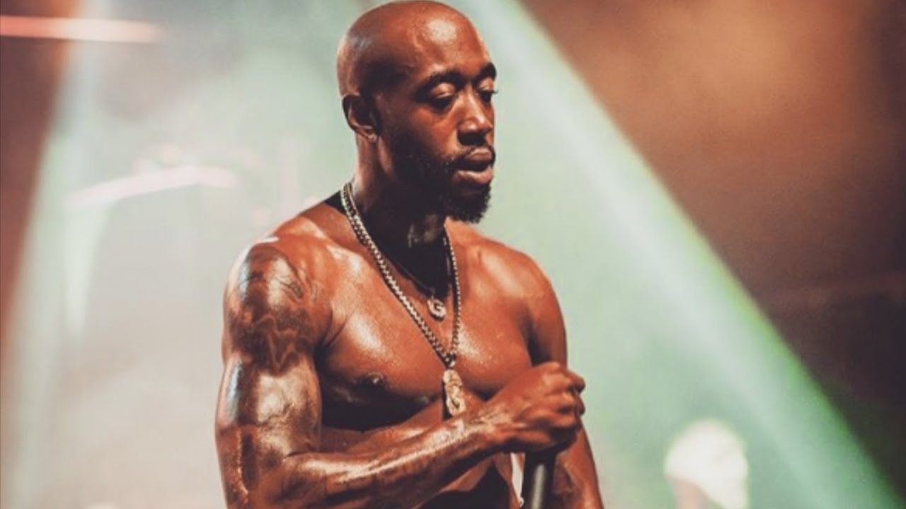 2Pac - True Thug (NEW 2017)