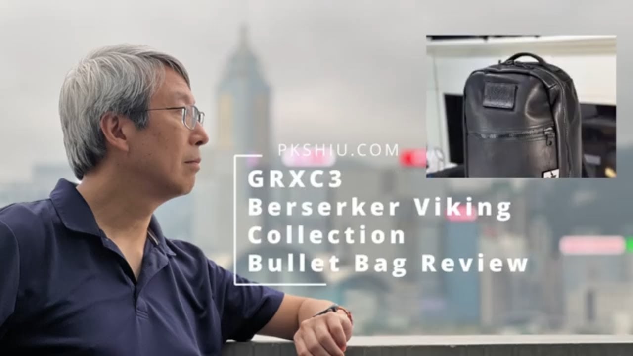 GORUCK x Carryology GRXC3 Berserker Viking Collection Bullet Bag Review