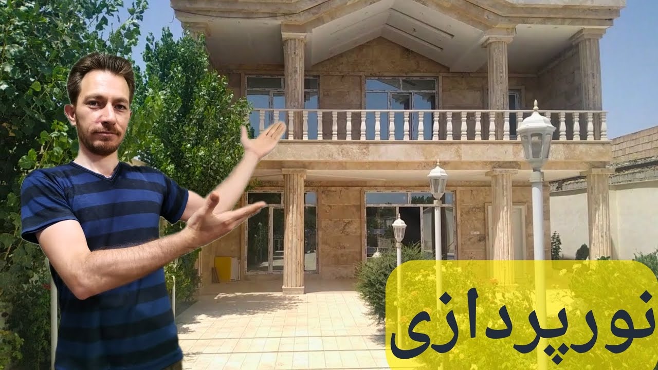 بازسازی سقف و نورپردازی ساختمان یا ویلا دوبلکس