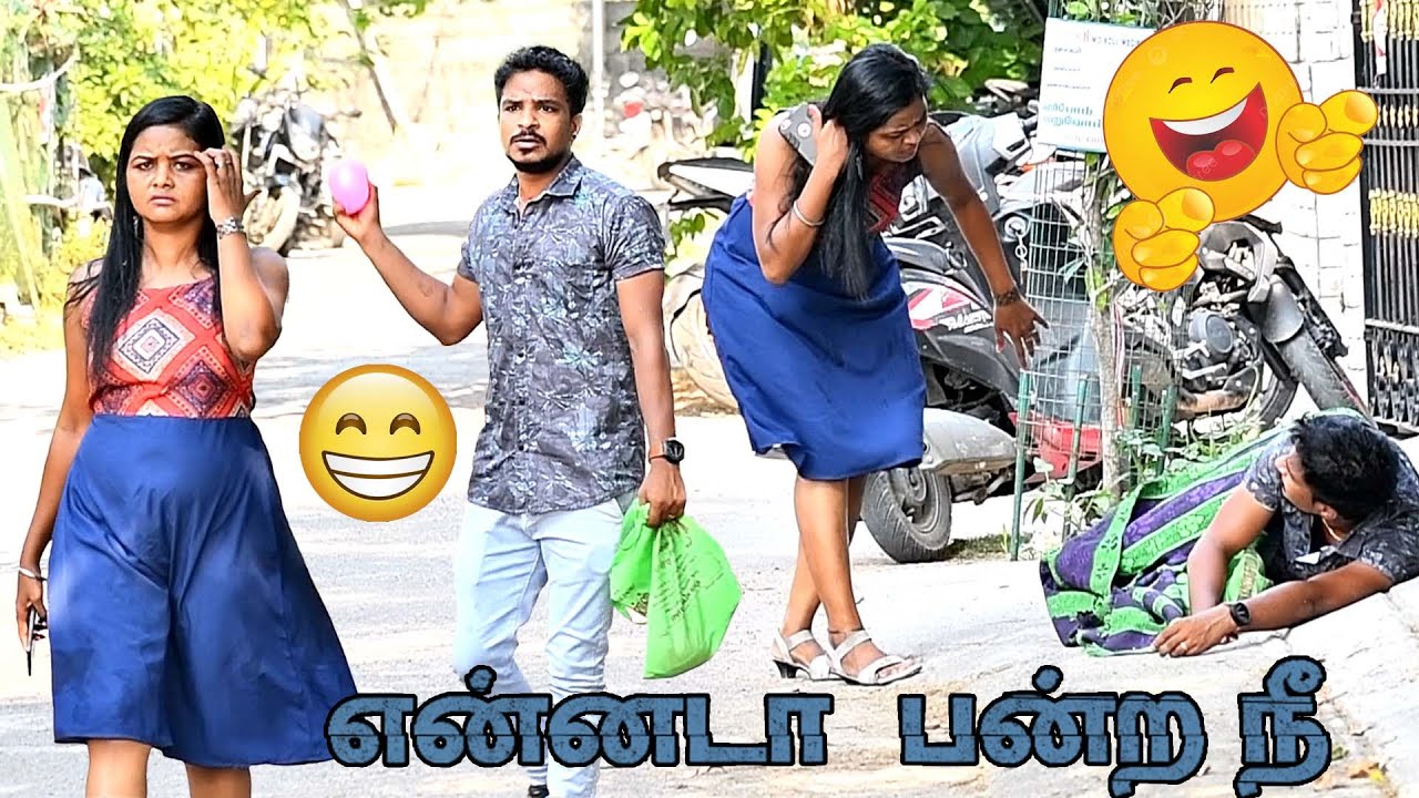 WATER BALOON COMEDY | MS SARATH LEE | NAGAI 360 TV