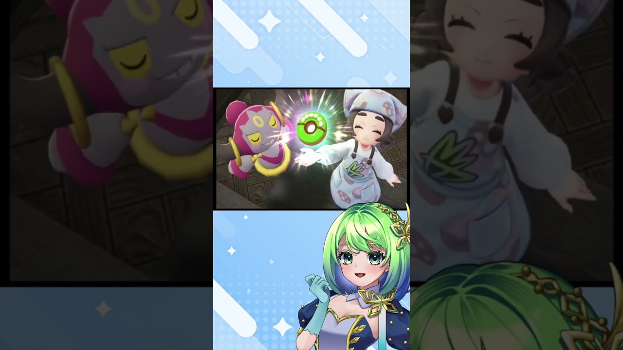 【ポケモンZA_DLC#６】配信アーカイブ（12/27）