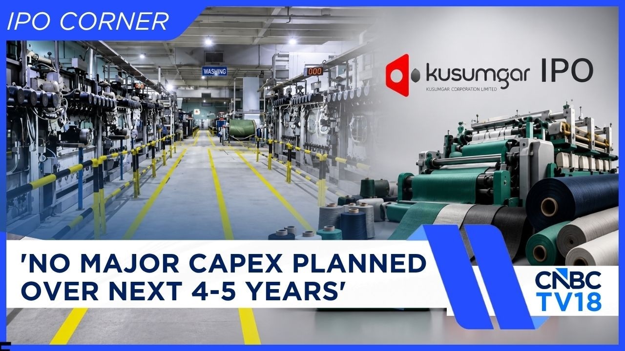 IPO Kusumgar открыто | Ожидается, что выручка превысит 2000 крор ₹ к 2030 финансовому году, заявл...
