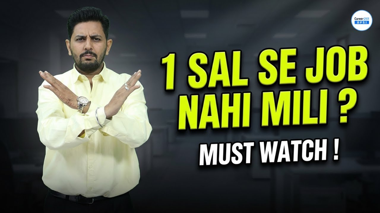 1 Saal Se Job Nahi Mili? | Career Gap Ho Gaya? | Career Advice 2026 | By Ankur Sir