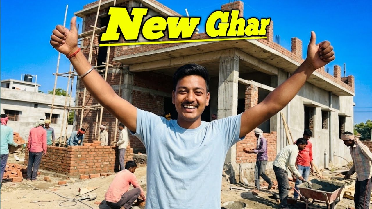 Hamara New Ghar #vlogs @RRajeshVlogs 