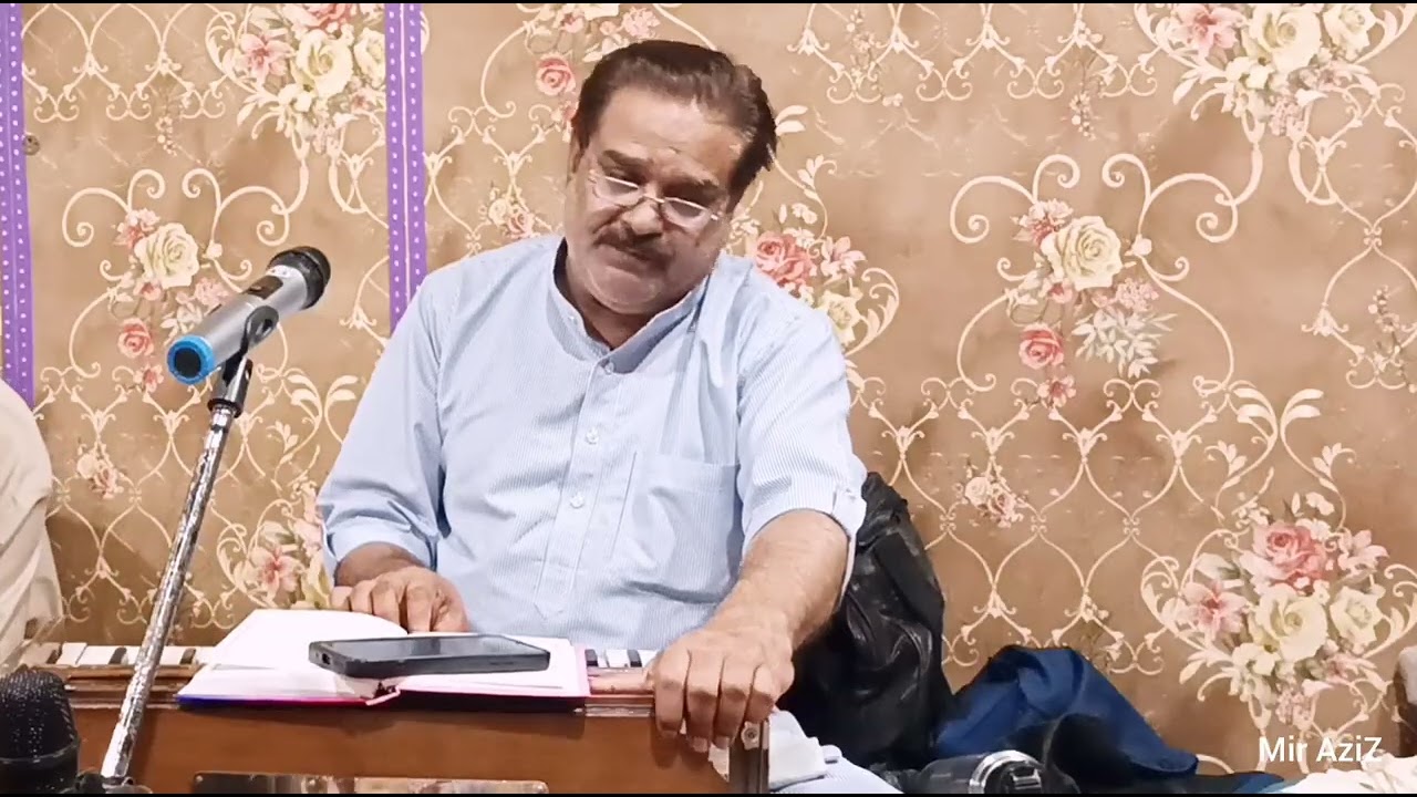 Jnb Mir AziZ soab||Adeh parzenoyom yaar||Sufi klaam||Ustad Farooq Ganie sb||AQIB MIR