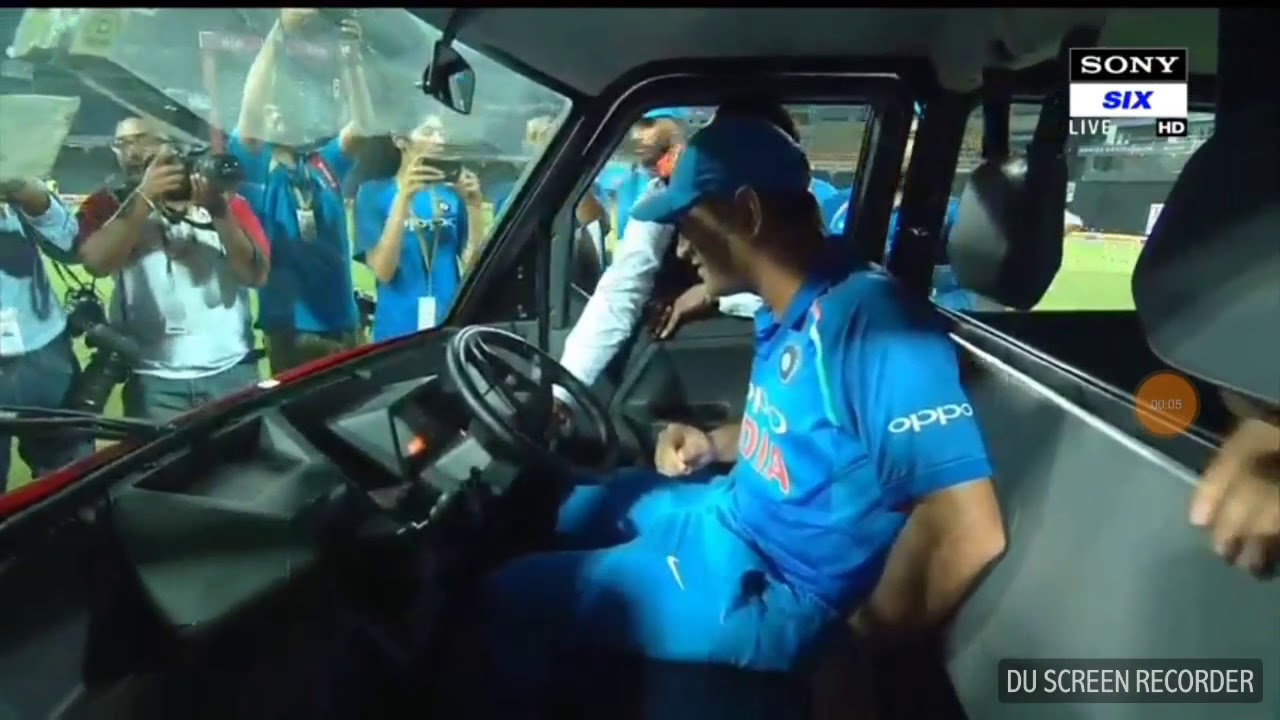 MS DHONI Drive MoS Car, Enjoy ride after 5-0 Whitewash against Srilanka 