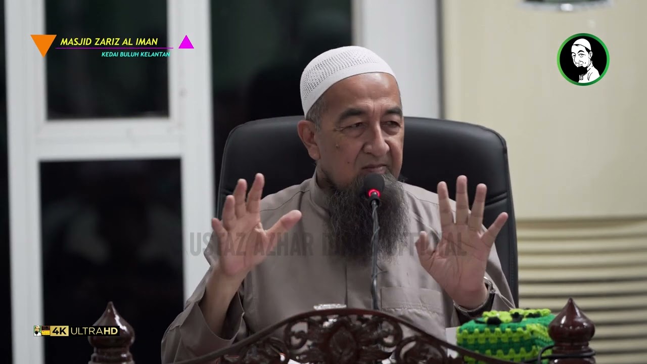 Macamana Nak Tahu Mandi Wajib Sudah Rata? - Ustaz Azhar Idrus