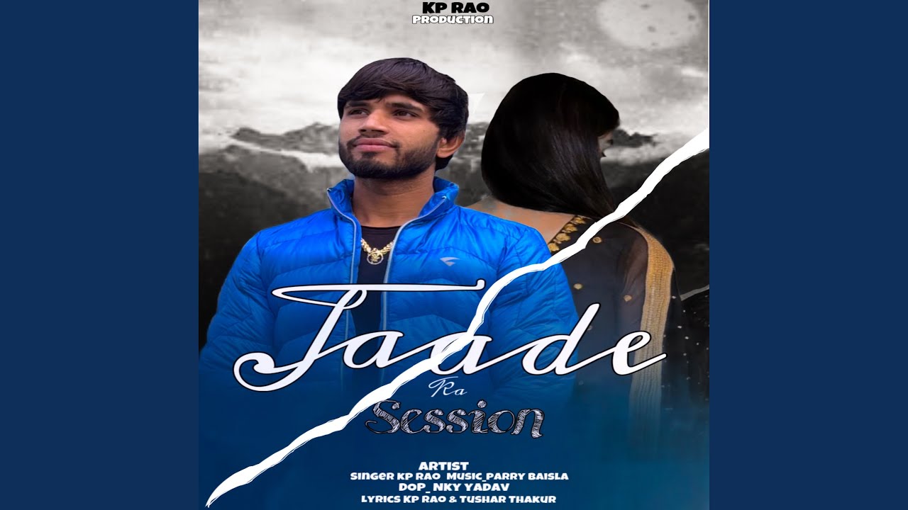 Jaade Ka Session