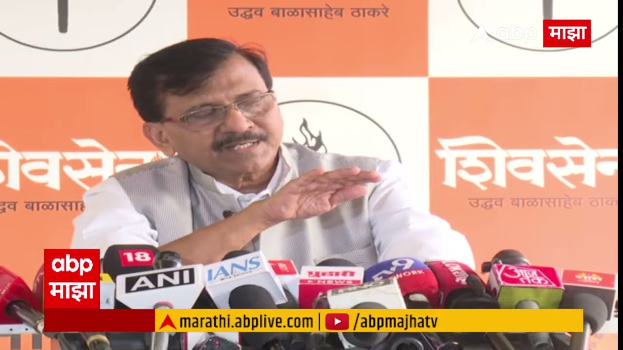 Sanjay Raut On Ajit Pawar : अजित पवारांच्या अपघाताला जबाबदार कोण? संजय राऊतांचे गंभीर आरोप