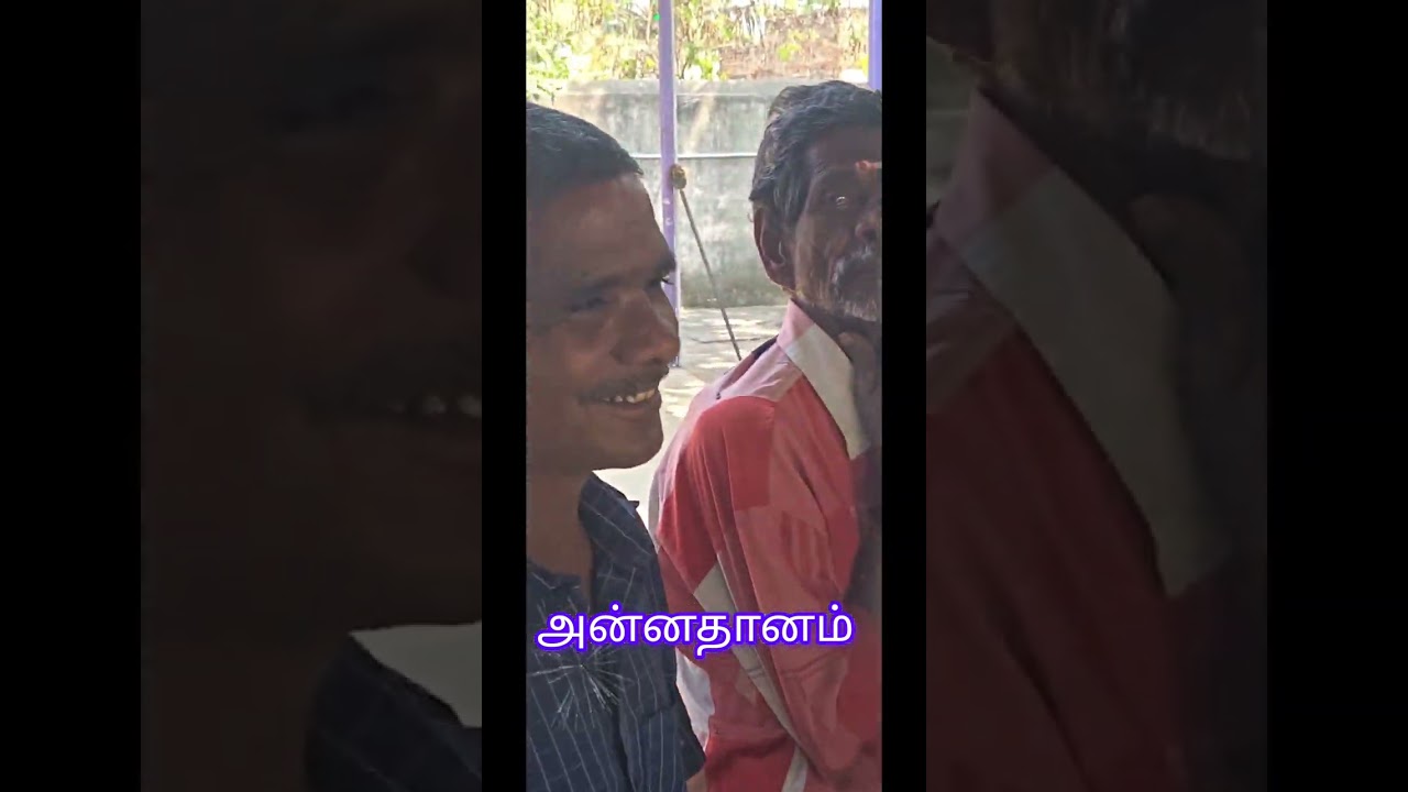 ஐயன் பிறந்த உத்திர நட்சத்திரம் #ayyappa #tamil #love #god #vlogs #videos 