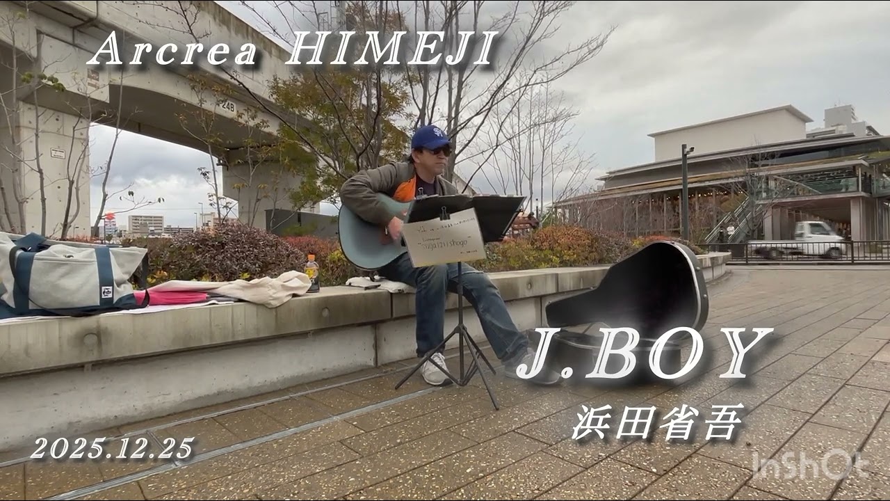 ストリートライブ　