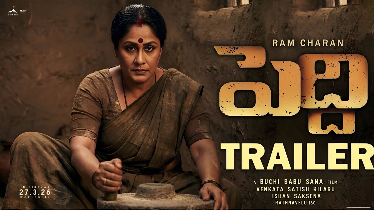 Peddi Official Trailer |  Ram Charan | Janhvi Kapoor | Buchi Babu Sana  | Ram Charan Peddi Trailer