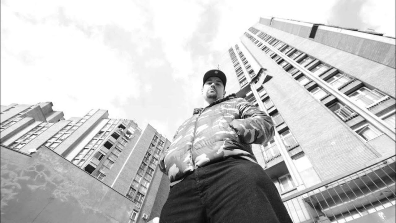 Deniro & Street Team - Sunrize (Remix) (Serbian Rap)