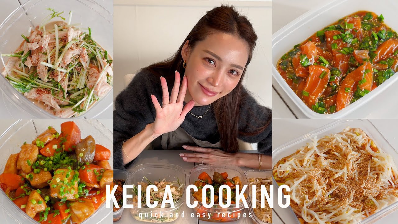 【作り置き】洗いもの少なく超時短！なレシピ4選🍳❤️